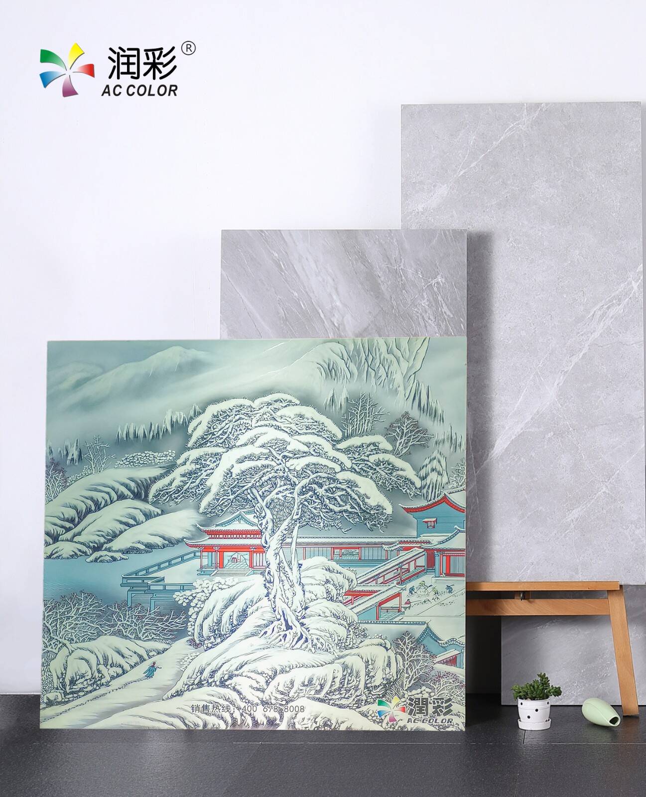 瓷磚背景墻UV平板打印機打印效果