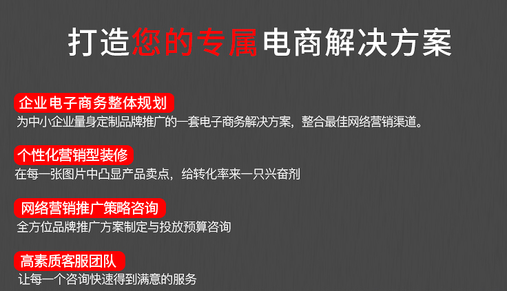 客服外包優(yōu)勢 客服外包優(yōu)勢