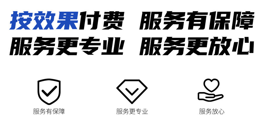 電商客服外包公司有哪些優(yōu)勢(shì)？