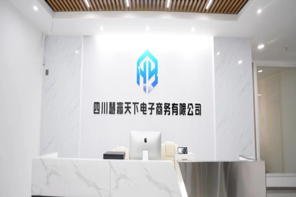 618儲備客服培訓(xùn)計劃