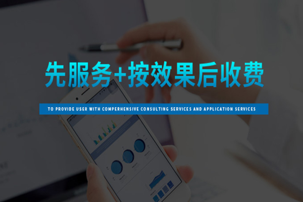 淘寶客服外包的效果好嗎？